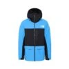 The North Face Sickline Ski/Snowboard Jacket -Best Ski Equip Store the north face sickline ski snowboard jacket p727 2618 image
